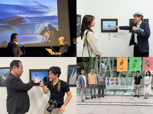 photosumit2025-2.jpg